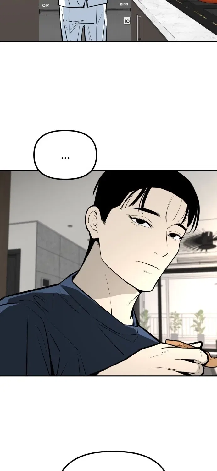 Even if It Rots, It’s Still Blood Chapter 23 – Page 59
