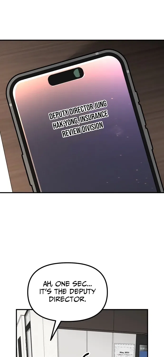 Even if It Rots, It’s Still Blood Chapter 23 – Page 69