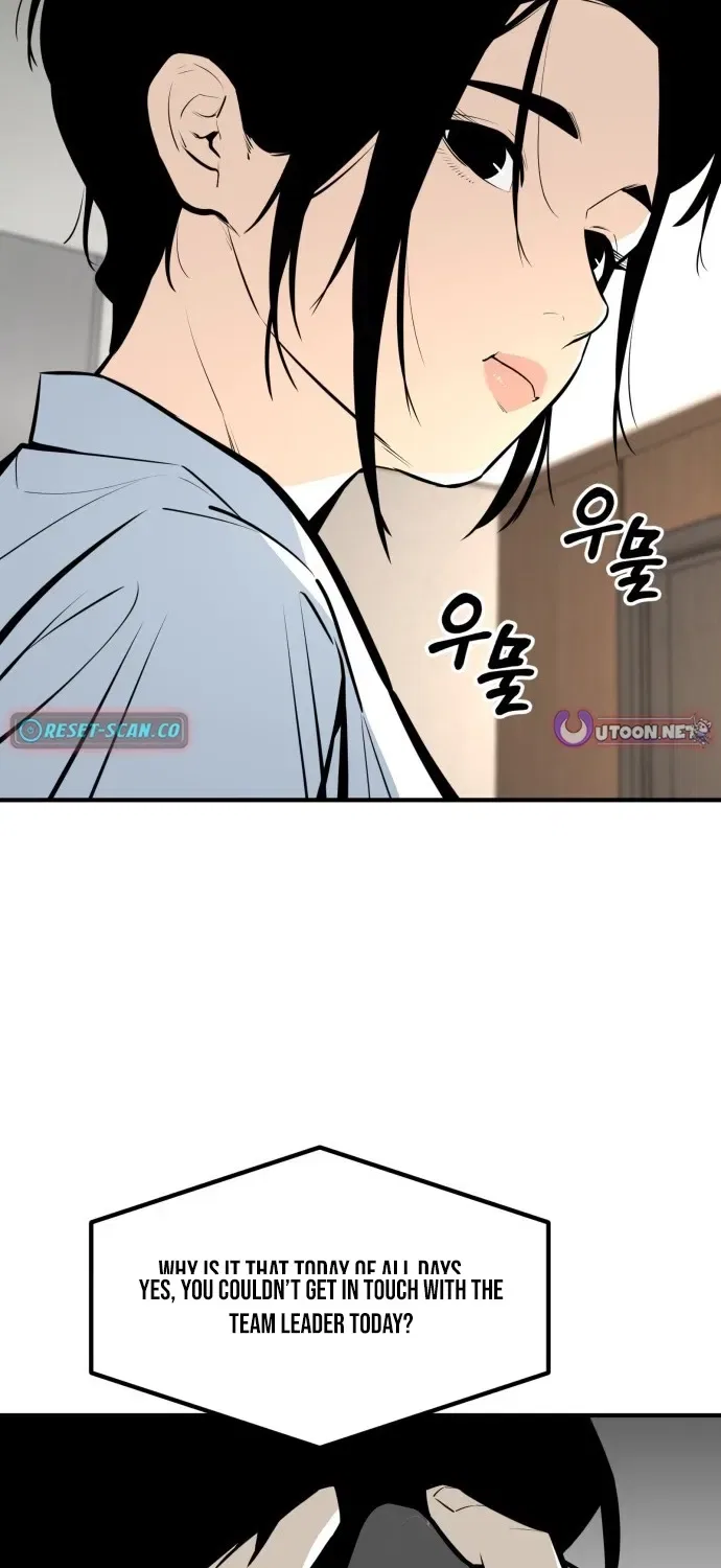 Even if It Rots, It’s Still Blood Chapter 23 – Page 73