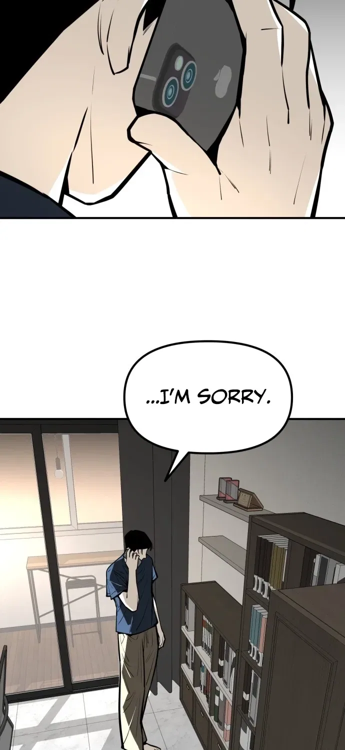 Even if It Rots, It’s Still Blood Chapter 23 – Page 74