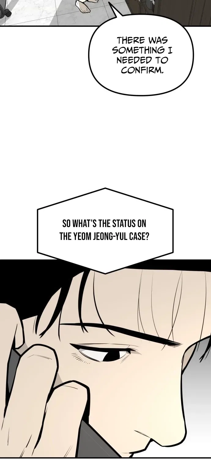Even if It Rots, It’s Still Blood Chapter 23 – Page 75