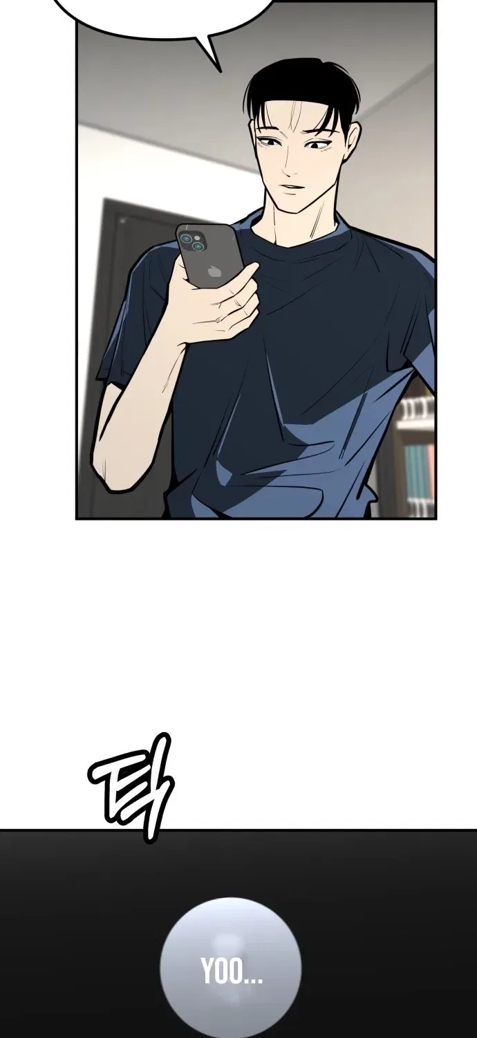 Even if It Rots, It’s Still Blood Chapter 23 – Page 77