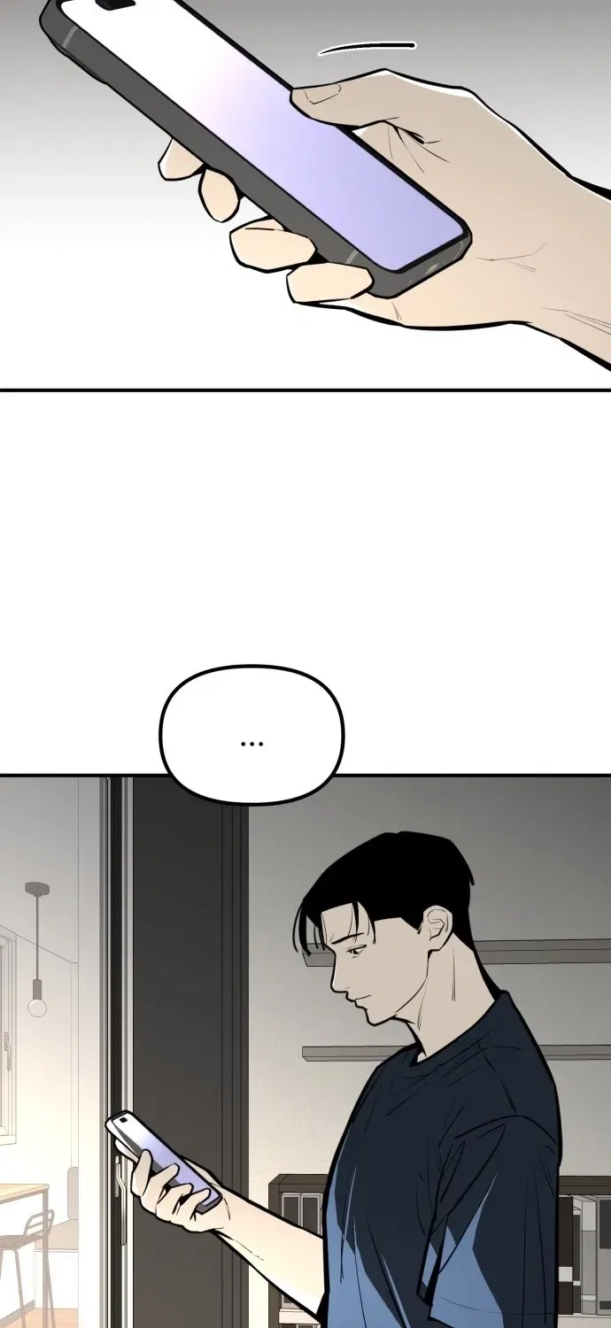 Even if It Rots, It’s Still Blood Chapter 23 – Page 83