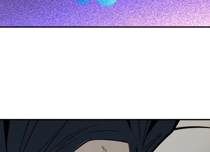 Even if It Rots, It’s Still Blood Chapter 23 – Page 96