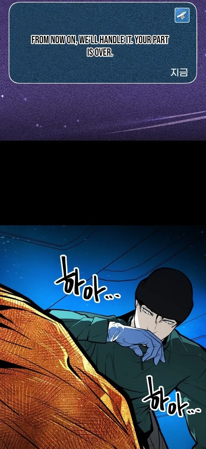 Even if It Rots, It’s Still Blood Chapter 23 – Page 98