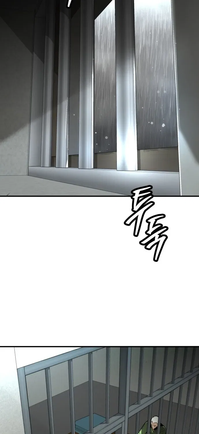 Even if It Rots, It’s Still Blood Chapter 23 – Page 113
