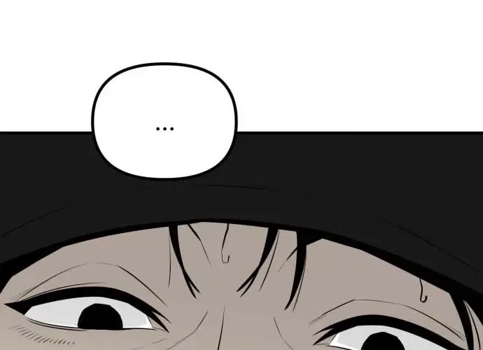 Even if It Rots, It’s Still Blood Chapter 22 – Page 8