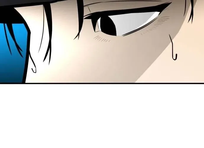 Even if It Rots, It’s Still Blood Chapter 22 – Page 20