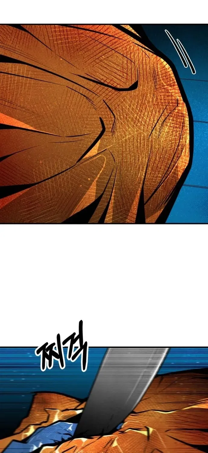 Even if It Rots, It’s Still Blood Chapter 22 – Page 22