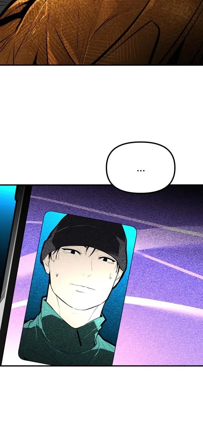 Even if It Rots, It’s Still Blood Chapter 22 – Page 51