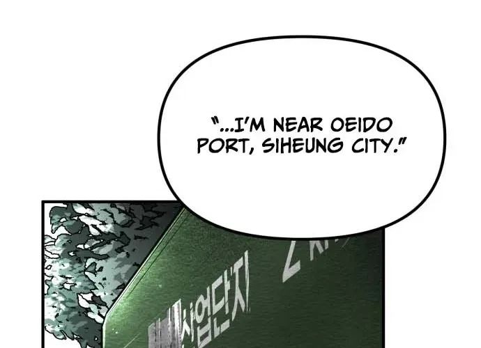Even if It Rots, It’s Still Blood Chapter 22 – Page 52