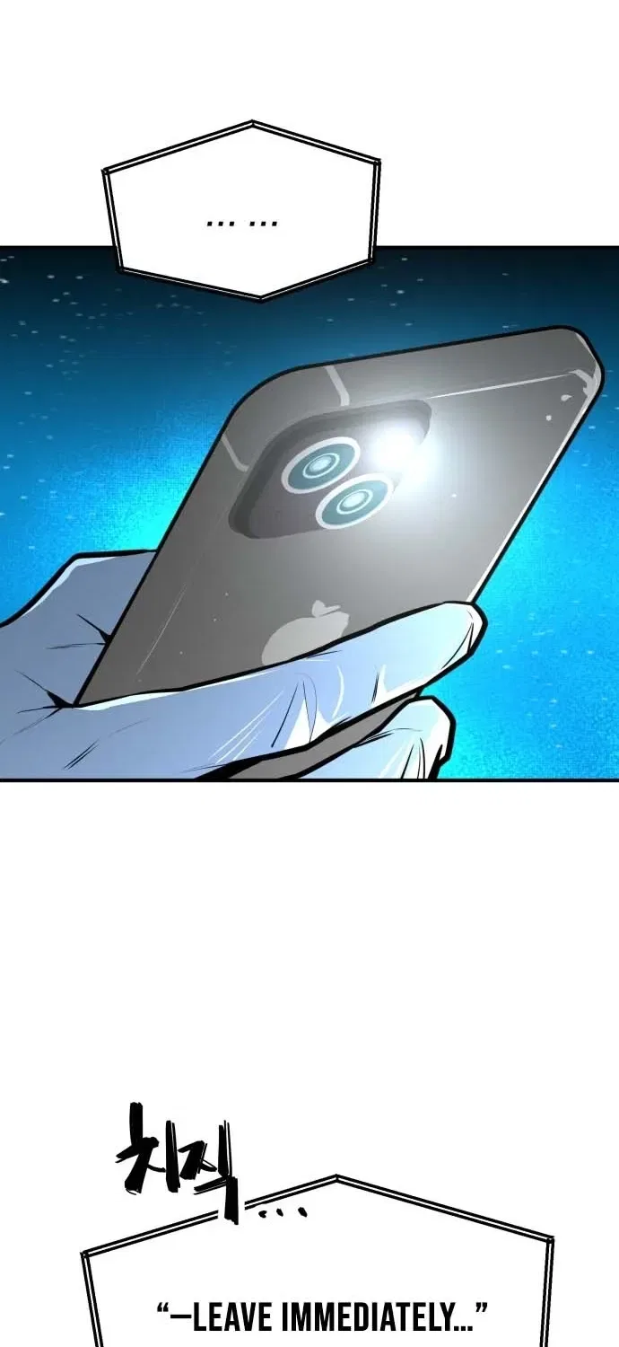 Even if It Rots, It’s Still Blood Chapter 22 – Page 55
