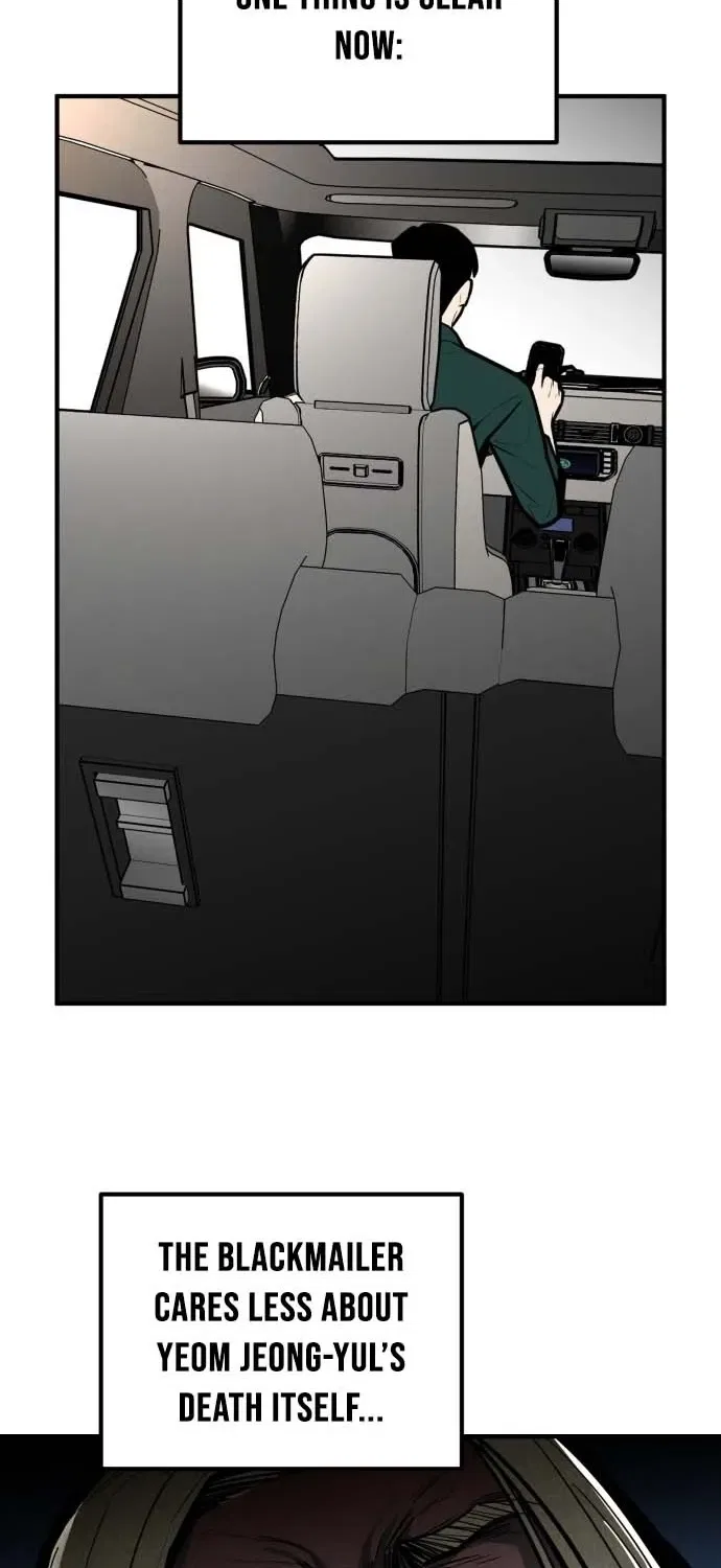 Even if It Rots, It’s Still Blood Chapter 22 – Page 82