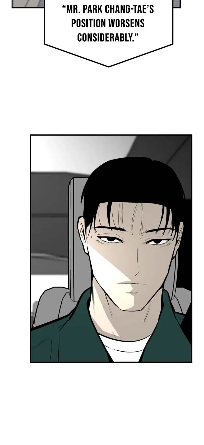 Even if It Rots, It’s Still Blood Chapter 22 – Page 95