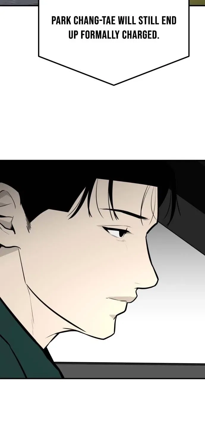 Even if It Rots, It’s Still Blood Chapter 22 – Page 106