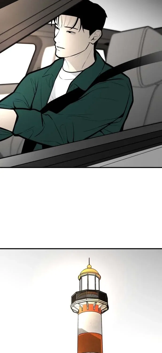 Even if It Rots, It’s Still Blood Chapter 22 – Page 114