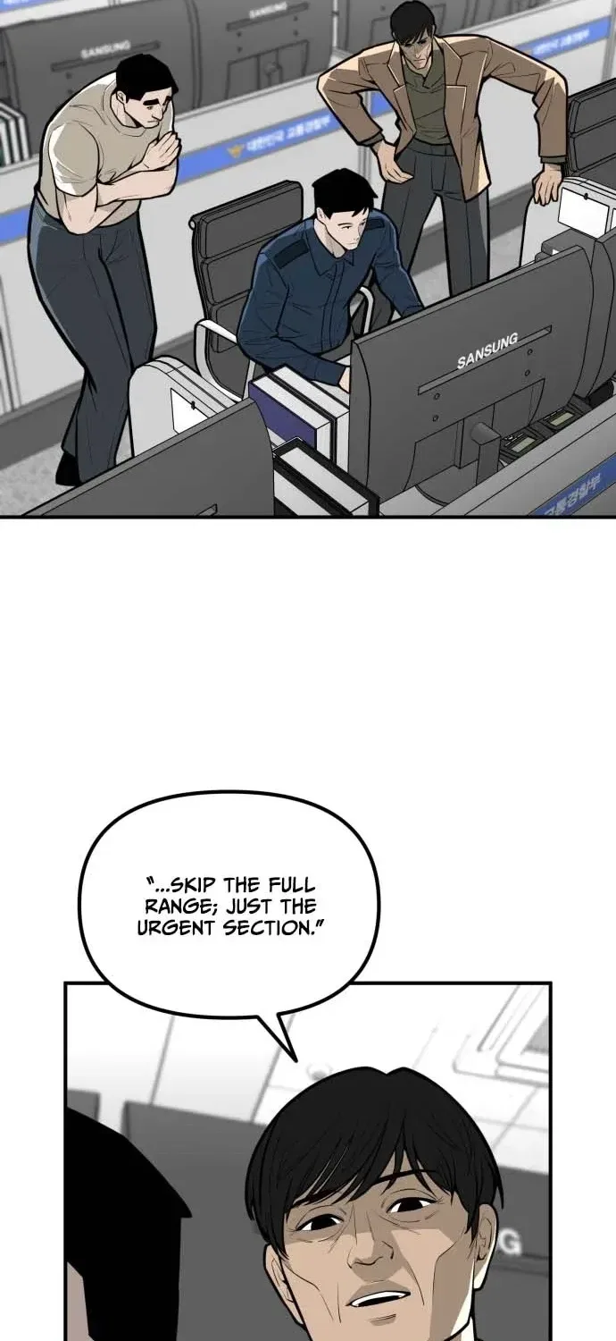 Even if It Rots, It’s Still Blood Chapter 21 – Page 5