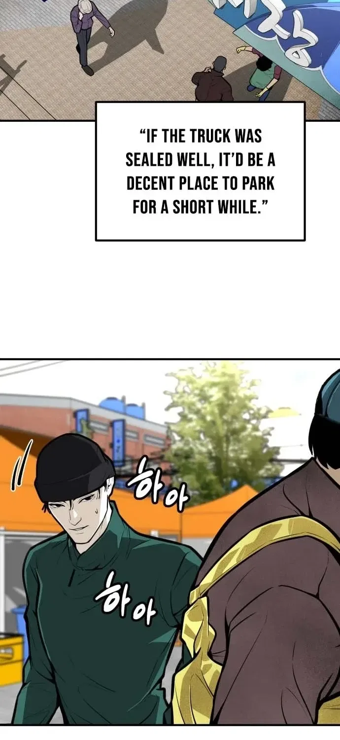 Even if It Rots, It’s Still Blood Chapter 21 – Page 22