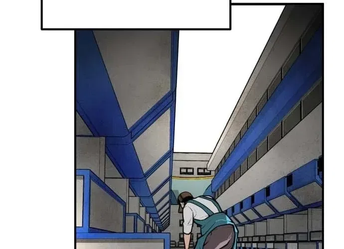 Even if It Rots, It’s Still Blood Chapter 21 – Page 24