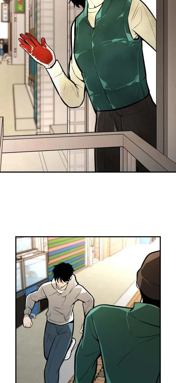 Even if It Rots, It’s Still Blood Chapter 21 – Page 39