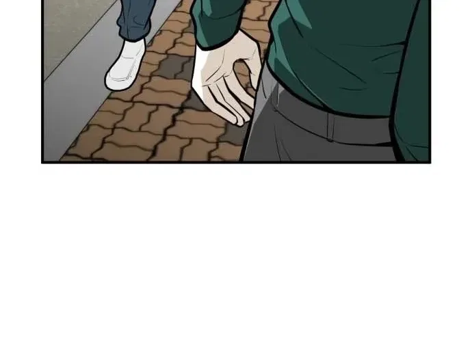 Even if It Rots, It’s Still Blood Chapter 21 – Page 40