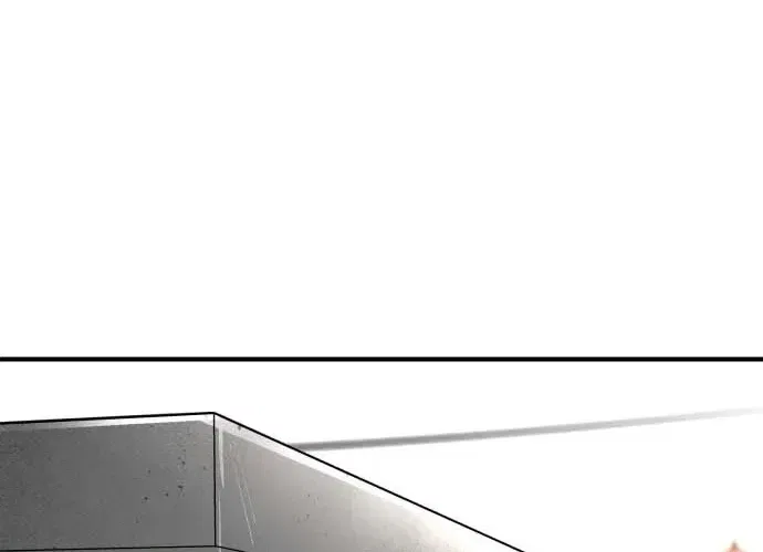 Even if It Rots, It’s Still Blood Chapter 21 – Page 48