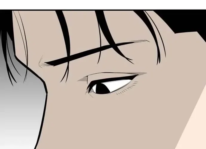 Even if It Rots, It’s Still Blood Chapter 21 – Page 52