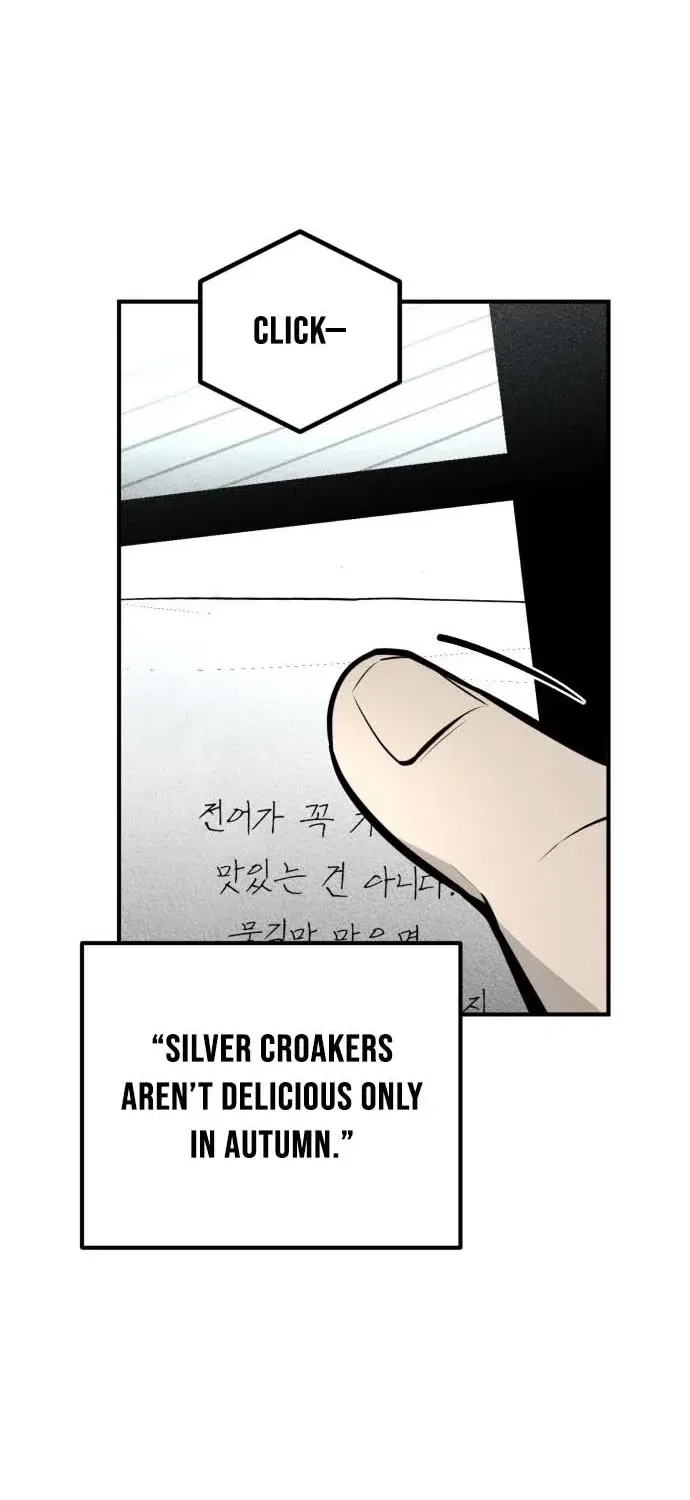 Even if It Rots, It’s Still Blood Chapter 21 – Page 57