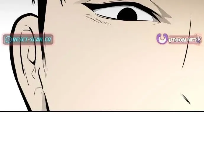 Even if It Rots, It’s Still Blood Chapter 21 – Page 60