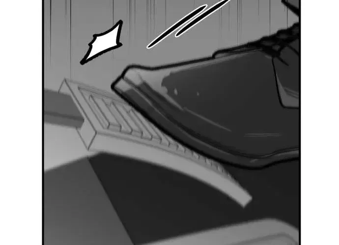 Even if It Rots, It’s Still Blood Chapter 21 – Page 68