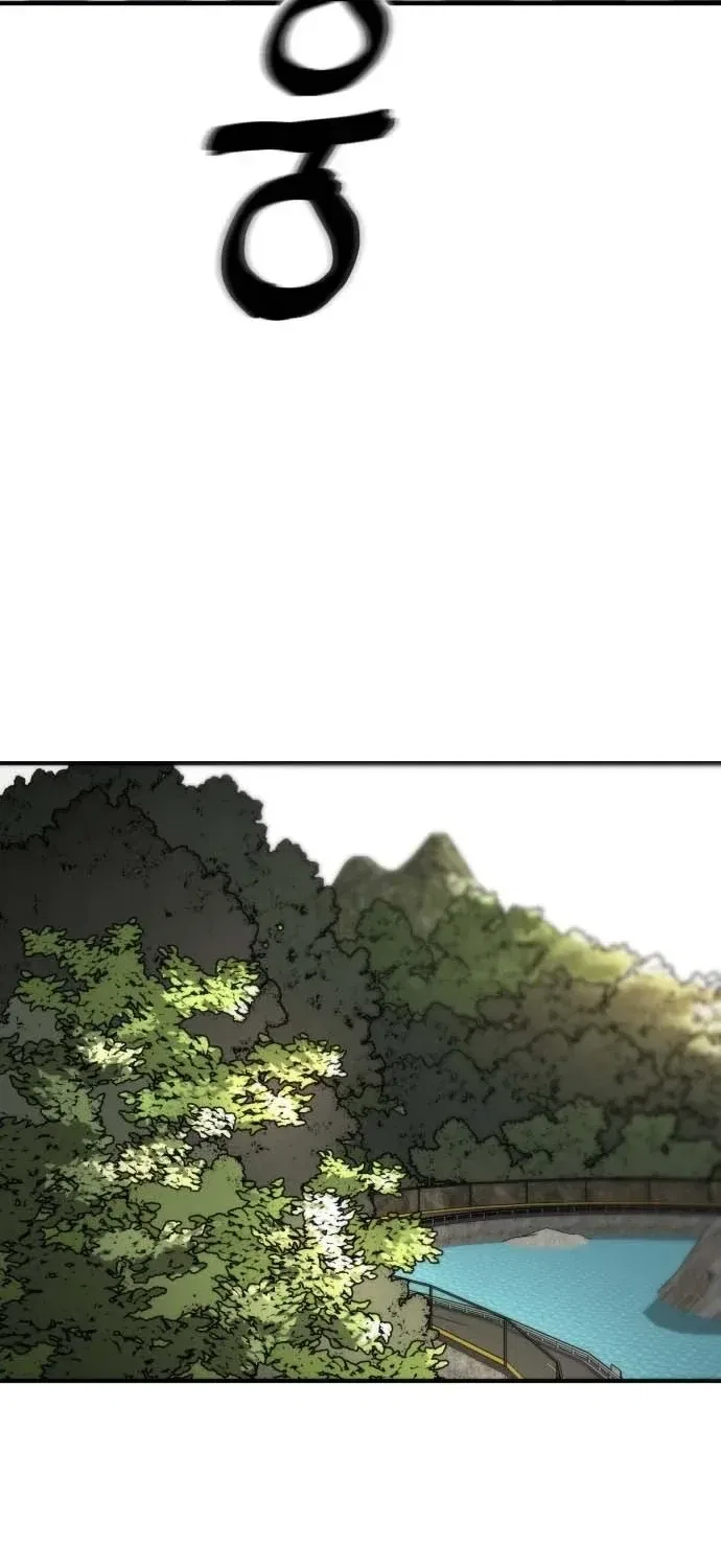 Even if It Rots, It’s Still Blood Chapter 21 – Page 70