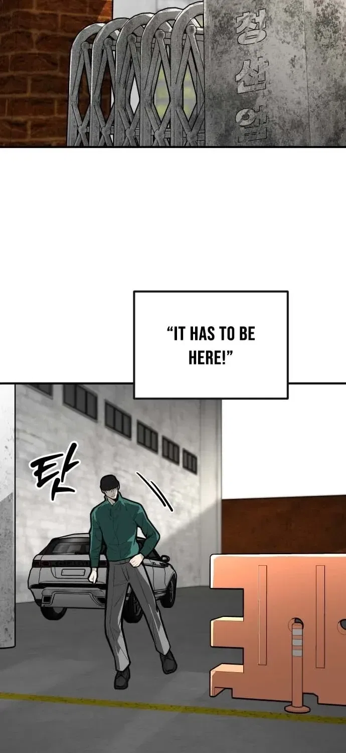 Even if It Rots, It’s Still Blood Chapter 21 – Page 74