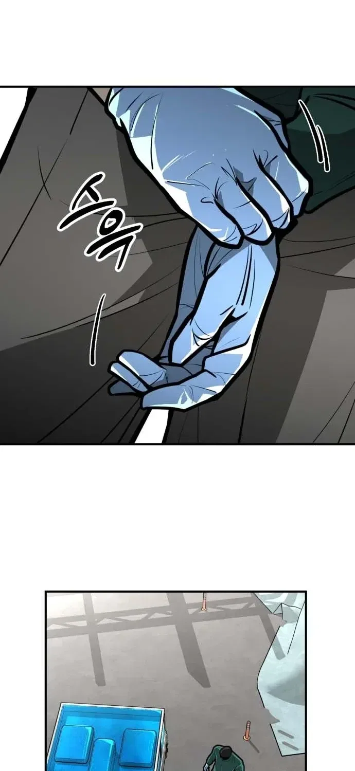 Even if It Rots, It’s Still Blood Chapter 21 – Page 83