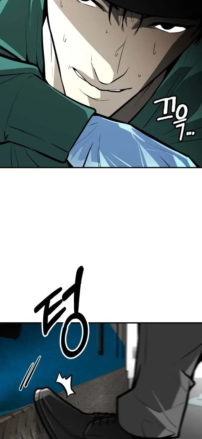 Even if It Rots, It’s Still Blood Chapter 21 – Page 87