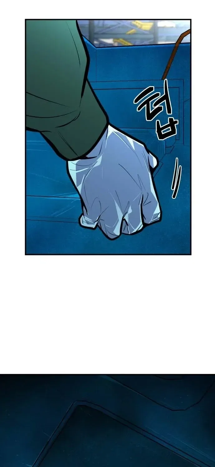 Even if It Rots, It’s Still Blood Chapter 21 – Page 91
