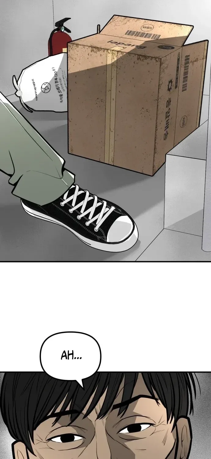 Even if It Rots, It’s Still Blood Chapter 20 – Page 3