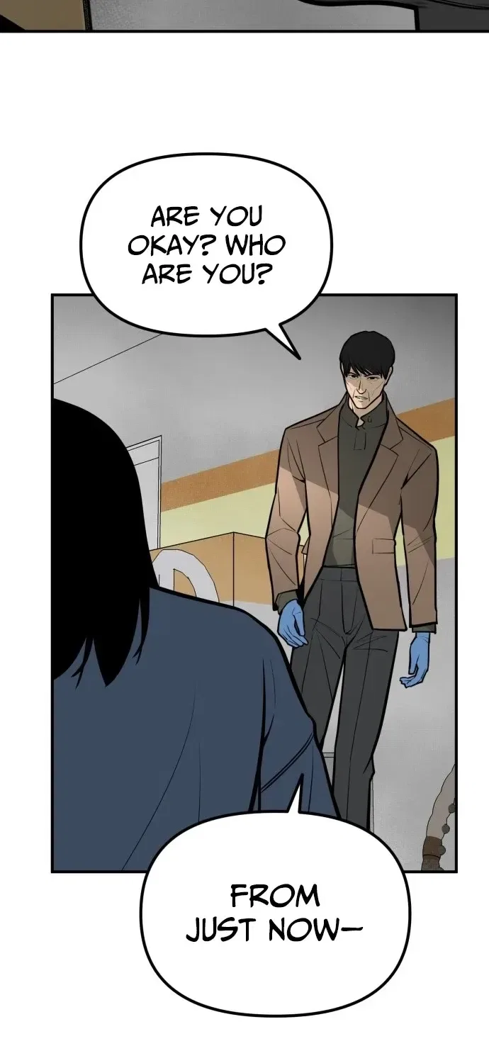 Even if It Rots, It’s Still Blood Chapter 20 – Page 6