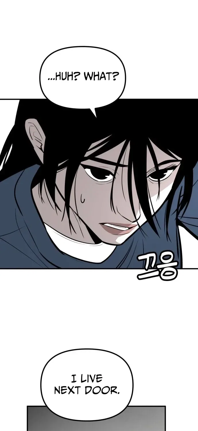 Even if It Rots, It’s Still Blood Chapter 20 – Page 7
