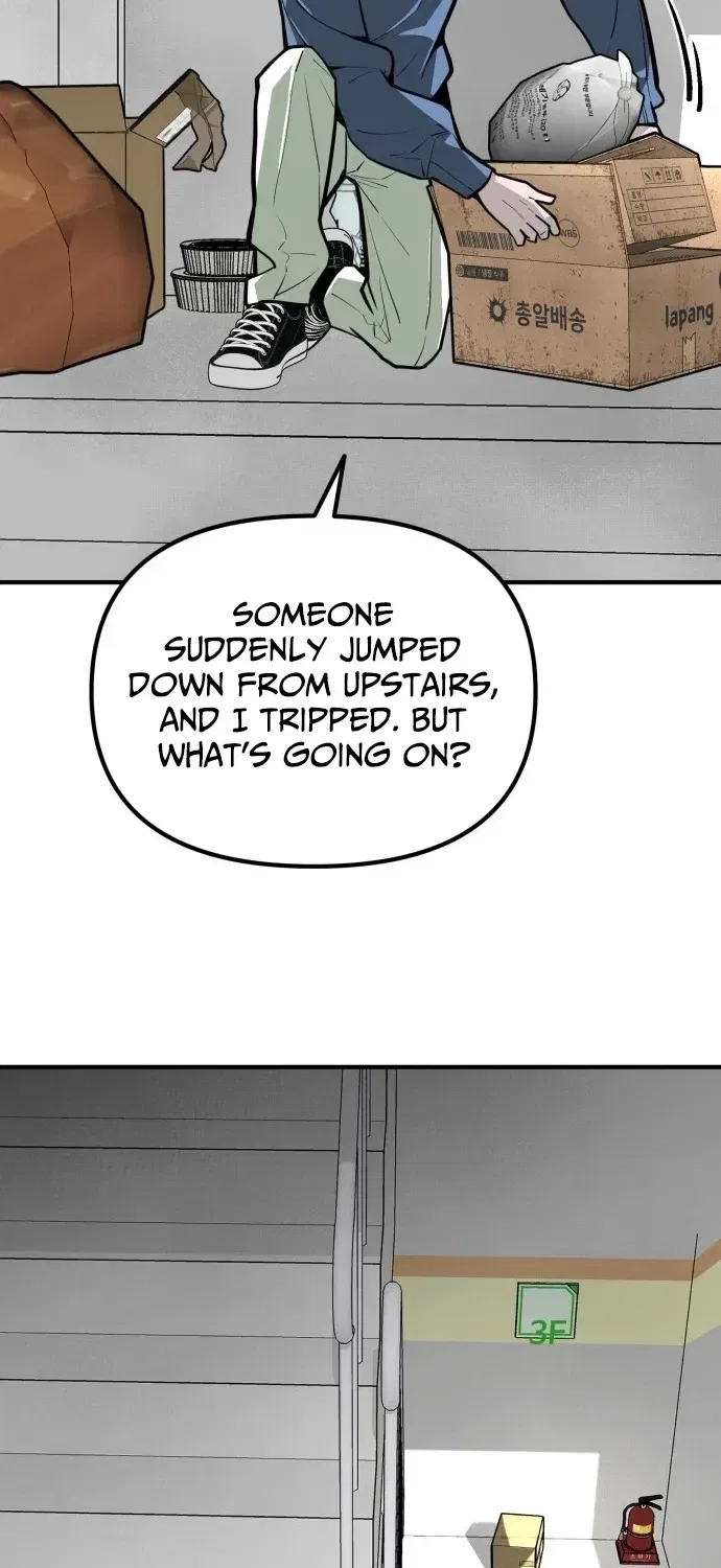 Even if It Rots, It’s Still Blood Chapter 20 – Page 11