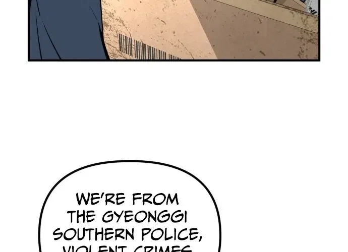 Even if It Rots, It’s Still Blood Chapter 20 – Page 16