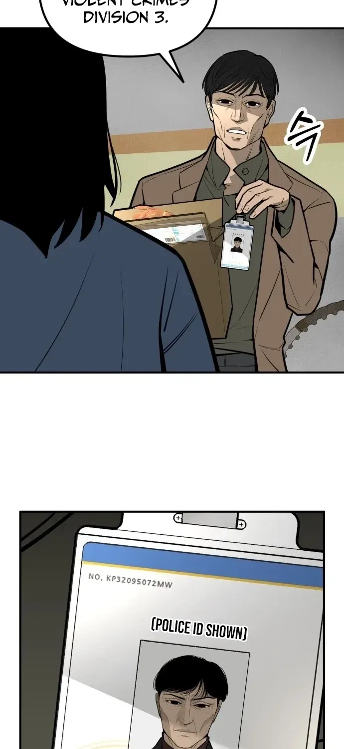 Even if It Rots, It’s Still Blood Chapter 20 – Page 17