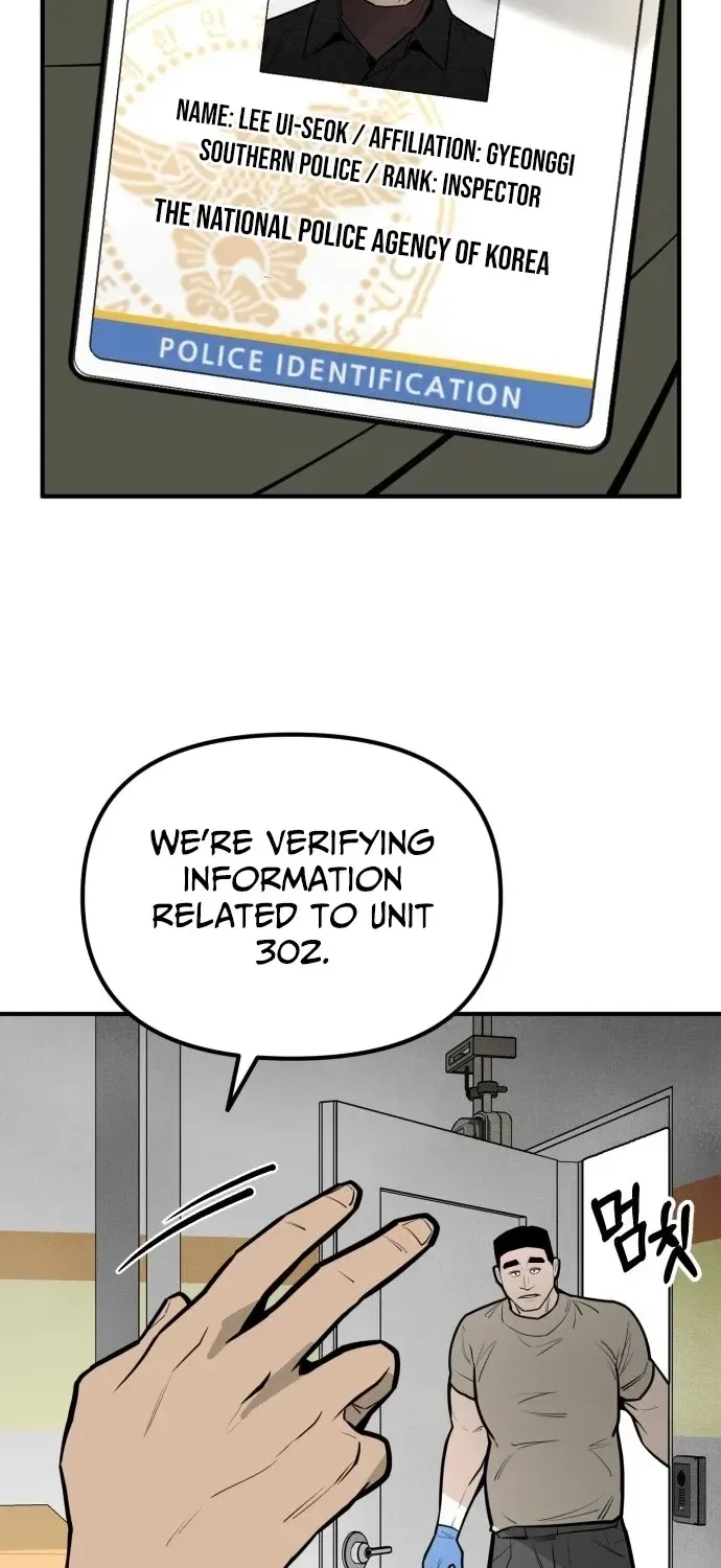 Even if It Rots, It’s Still Blood Chapter 20 – Page 18