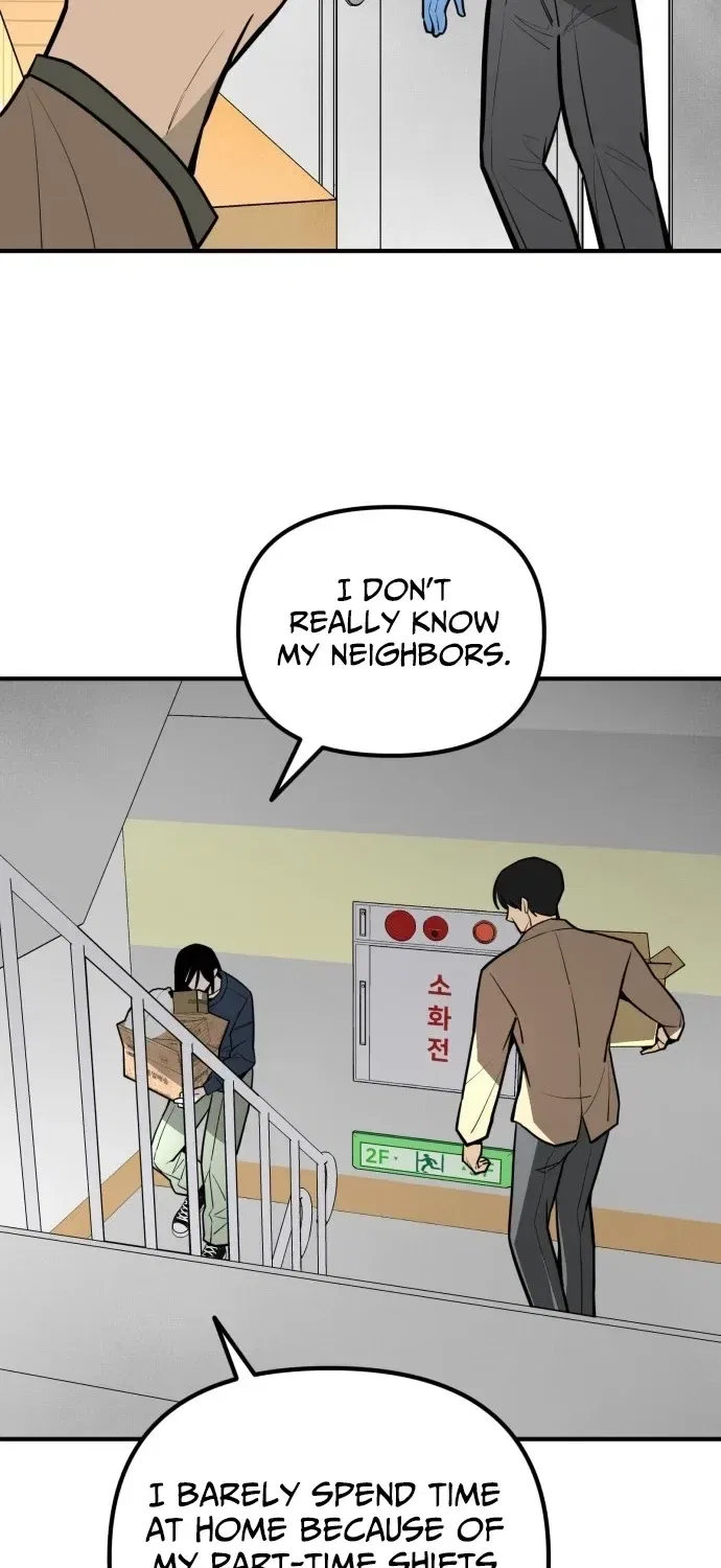 Even if It Rots, It’s Still Blood Chapter 20 – Page 19
