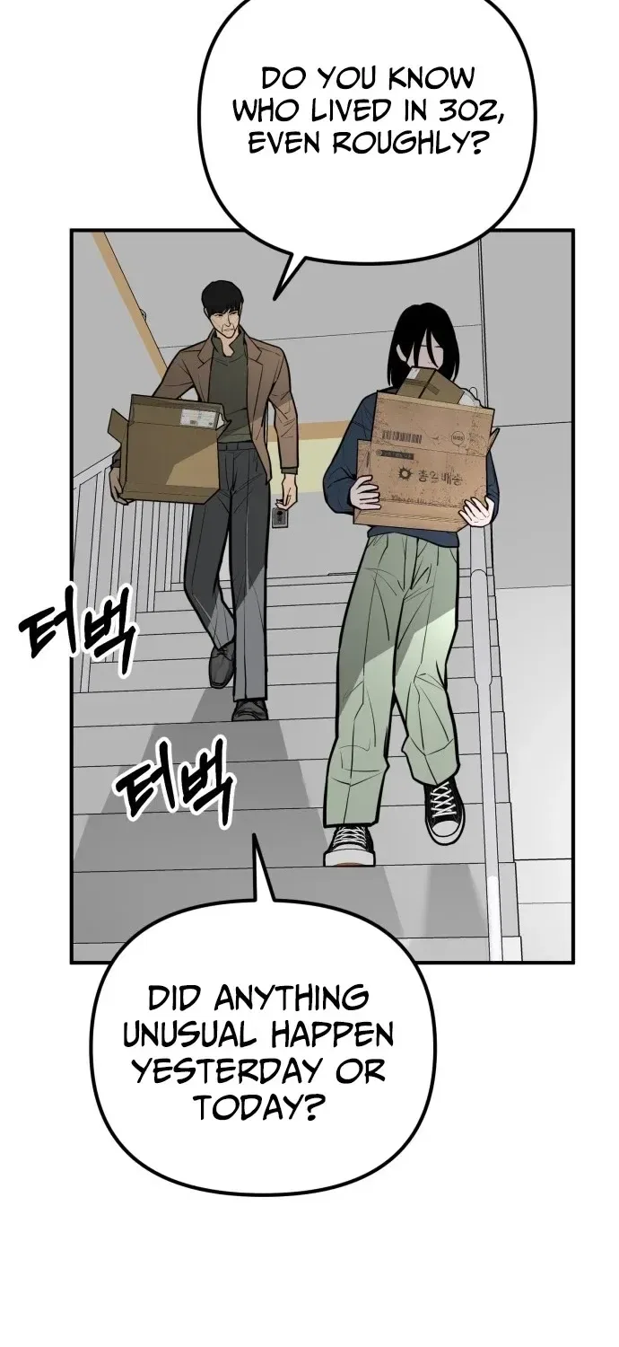 Even if It Rots, It’s Still Blood Chapter 20 – Page 21