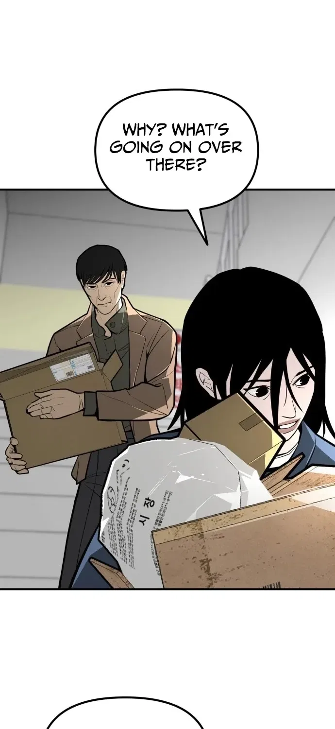 Even if It Rots, It’s Still Blood Chapter 20 – Page 22