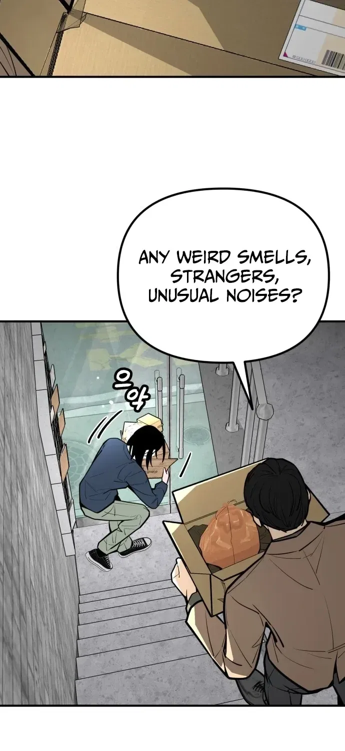 Even if It Rots, It’s Still Blood Chapter 20 – Page 25