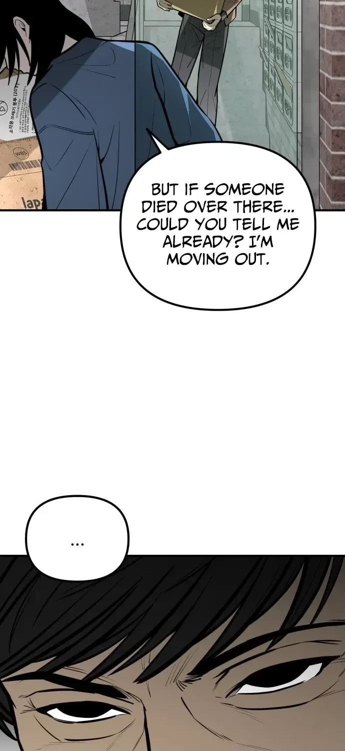 Even if It Rots, It’s Still Blood Chapter 20 – Page 30