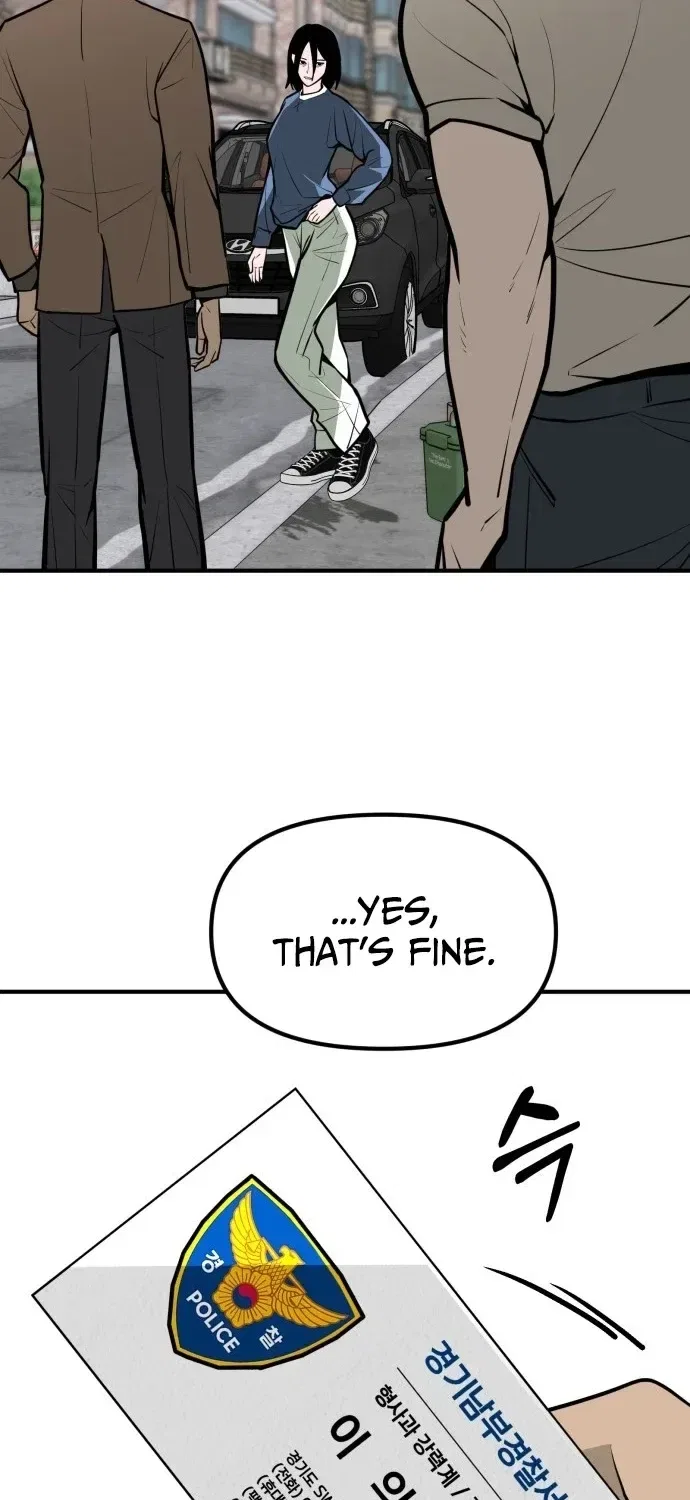 Even if It Rots, It’s Still Blood Chapter 20 – Page 33