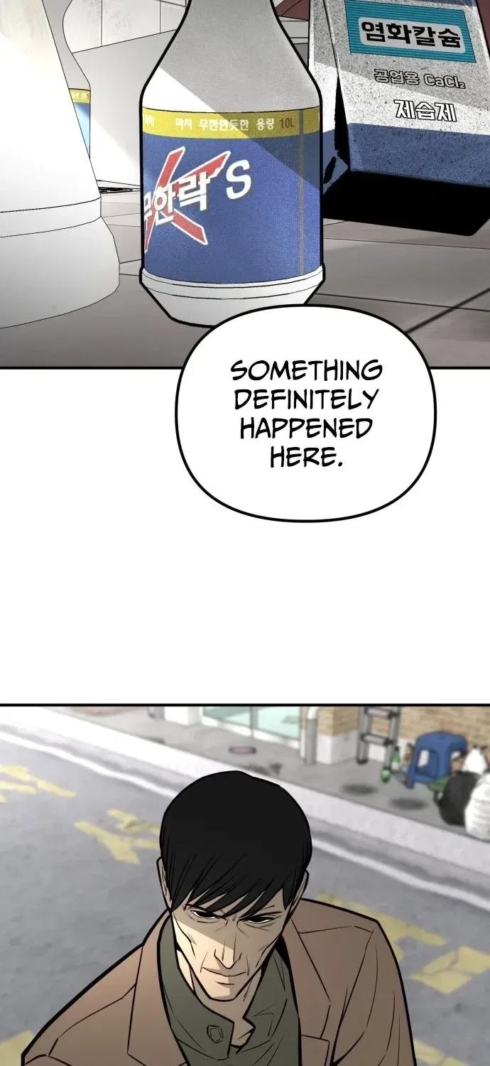 Even if It Rots, It’s Still Blood Chapter 20 – Page 38