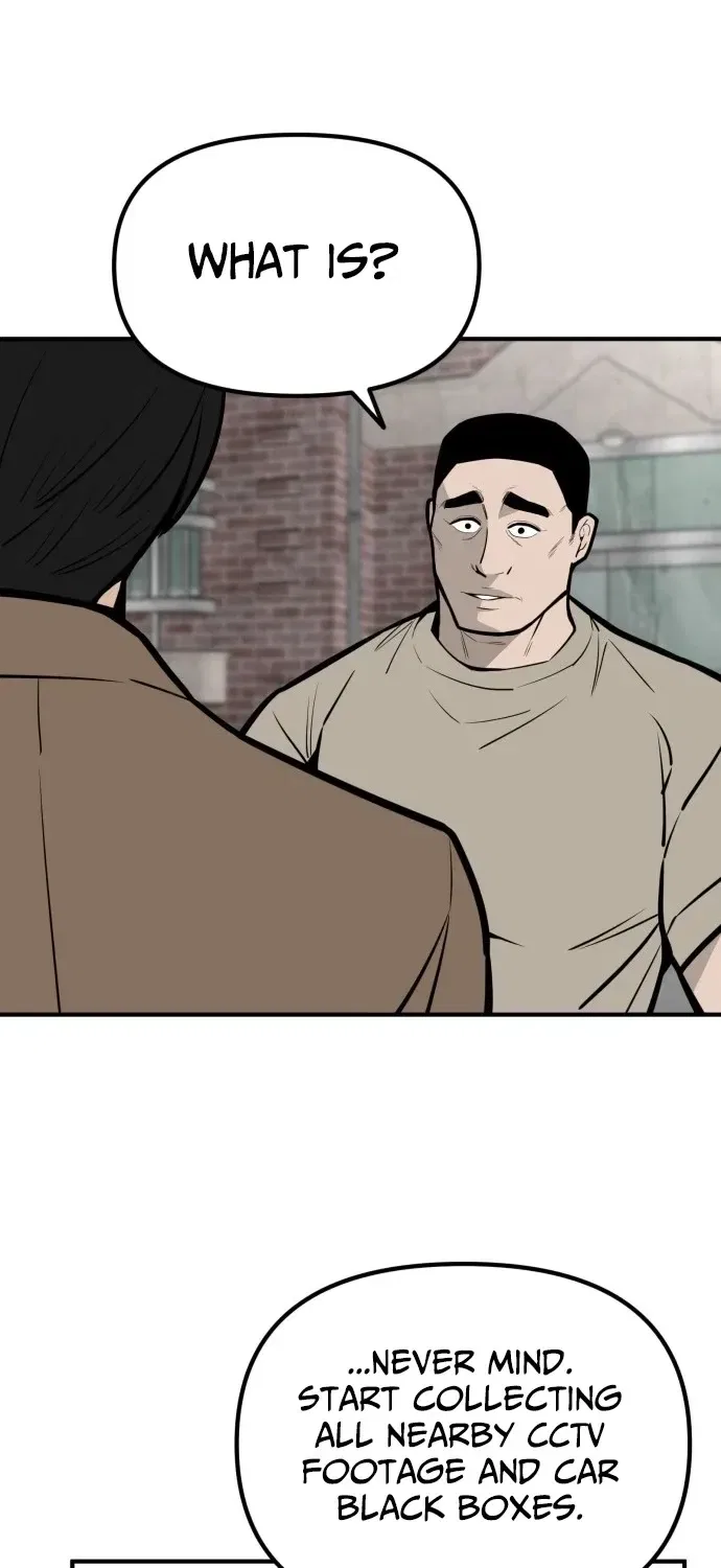 Even if It Rots, It’s Still Blood Chapter 20 – Page 42